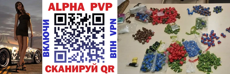 маркетплейс официальный сайт hydra сайт APVP мука Красногорск хочу