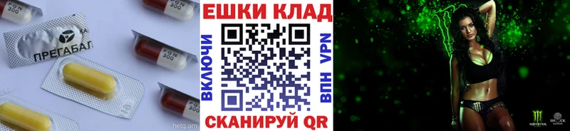 Экстази mix  Красногорск 