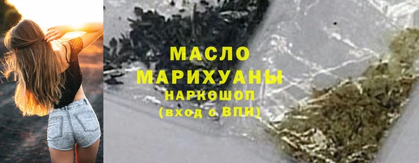 дурь Нея