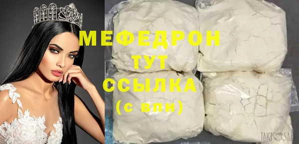 дурь Нея