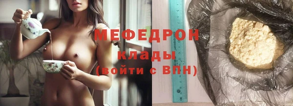 кокс Нефтегорск