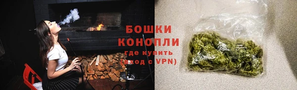 круглые Надым