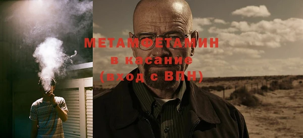 кокс Нефтегорск