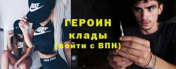 дурь Нея