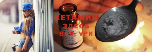 кокс Нефтегорск