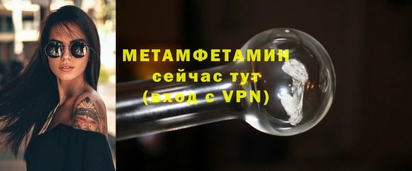 кокс Нефтегорск