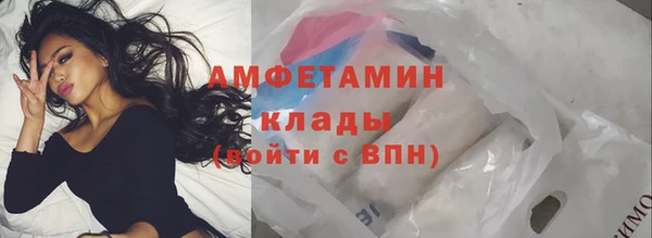 дурь Нея