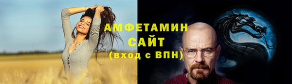 кокс Нефтегорск
