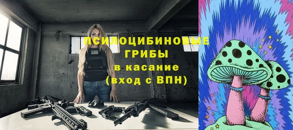 кокаин перу Апатиты