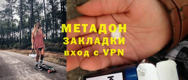 кокаин перу Апатиты