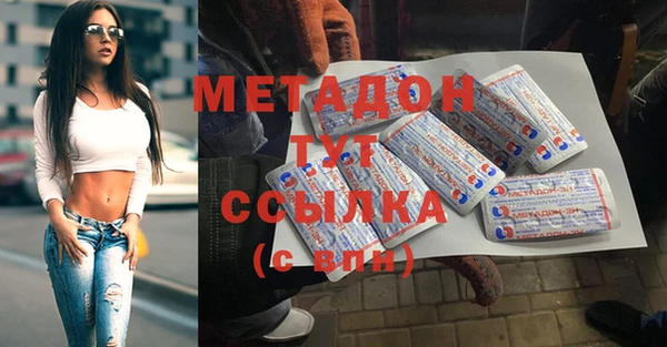 дурь Нея