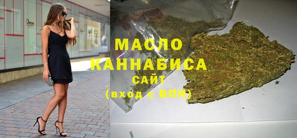 кокс Нефтегорск