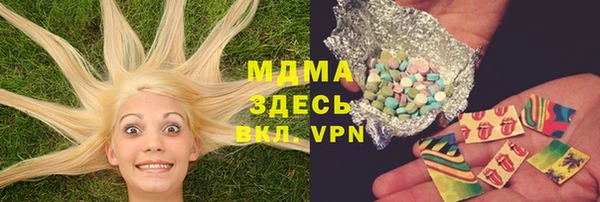 дурь Нея