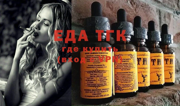 кокс Нефтегорск