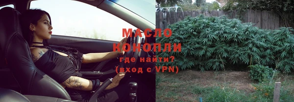 дурь Нея