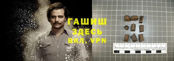 кокс Нефтегорск