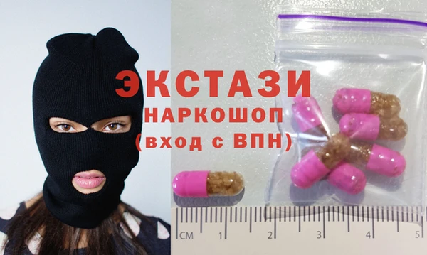 кокс Нефтегорск