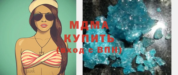дурь Нея