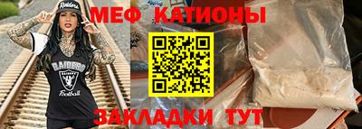 бошки Гагарин