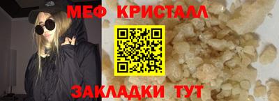 a pvp Краснокаменск