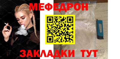 a pvp Краснокаменск