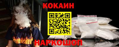 не бодяженный Канаш