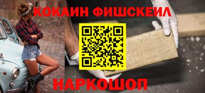 не бодяженный Канаш