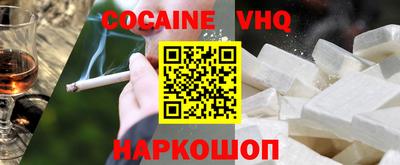 бутират Кандалакша