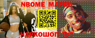 дистиллят марихуана Камышлов
