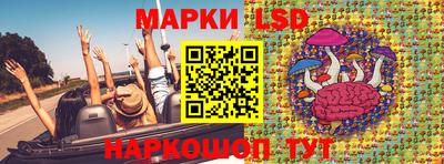 не бодяженный Канаш