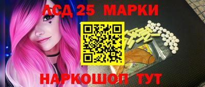 дистиллят марихуана Камышлов
