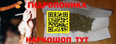 дурь Кинель