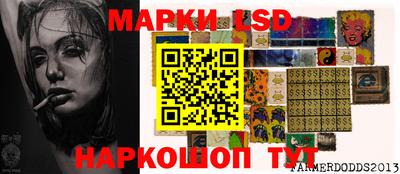 a pvp Краснокаменск