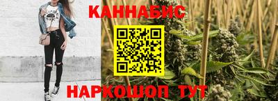 spice Краснодар