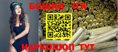 не бодяженный Канаш