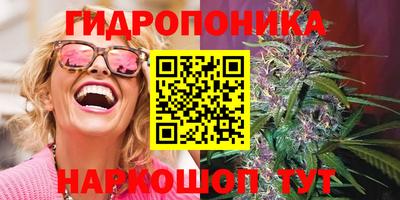 MDMA Premium VHQ Комсомольск-на-Амуре