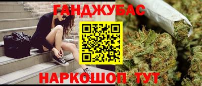 a pvp Краснокаменск