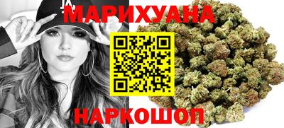 бутират Кандалакша