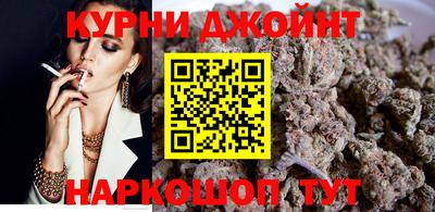 тгк Краснознаменск