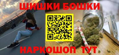 тгк Краснознаменск