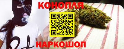 не бодяженный Канаш