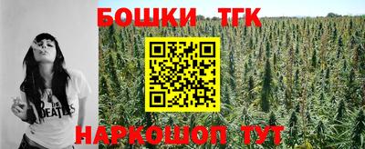 a pvp Краснокаменск