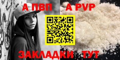 дистиллят марихуана Камышлов