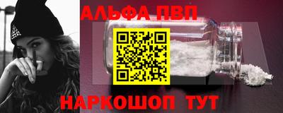 не бодяженный Канаш