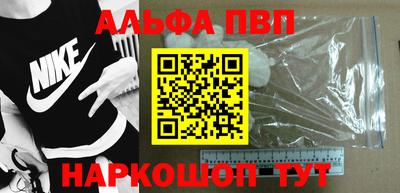 дистиллят марихуана Камышлов