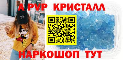 дистиллят марихуана Камышлов