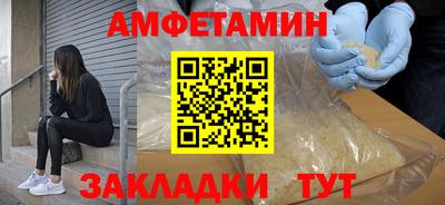 не бодяженный Канаш