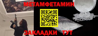 твердый Коммунар