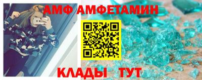 дистиллят марихуана Камышлов