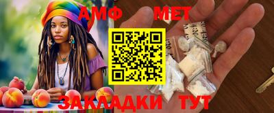 не бодяженный Канаш